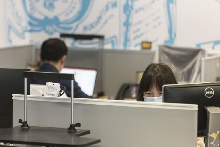 Gambaran Kantor Utama