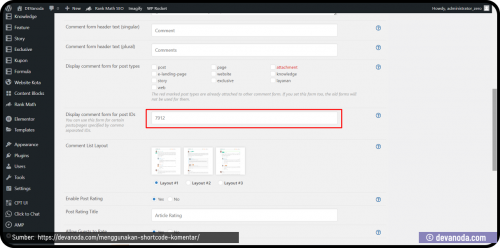 Display comment form for post IDs Shortcode Komentar