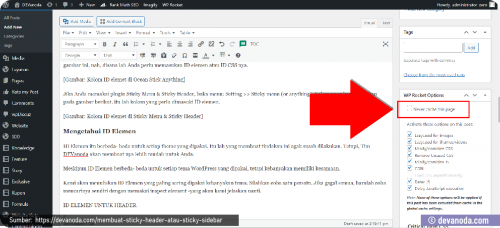 WP Rocket Never cache this page Sticky Header