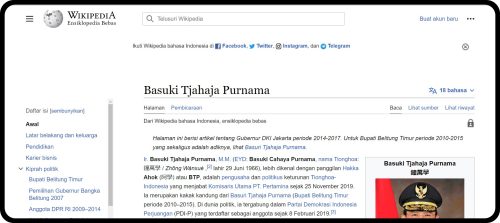 Wiki Ahok