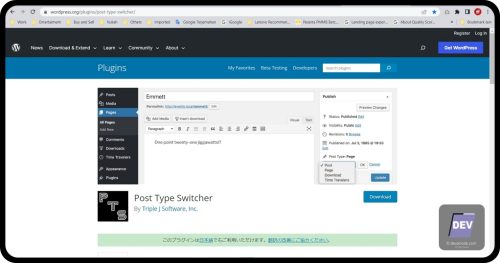 5. Post Type Switcher - Memindahkan Komentar WordPress