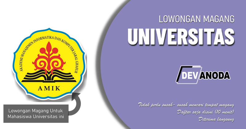 You are currently viewing Lowongan Magang AMIK Jabal Ghafur