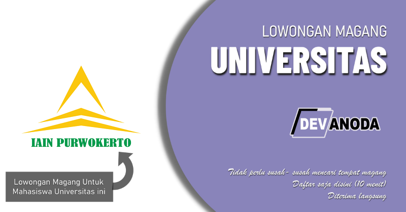 You are currently viewing Lowongan Magang IAIN Purwokerto