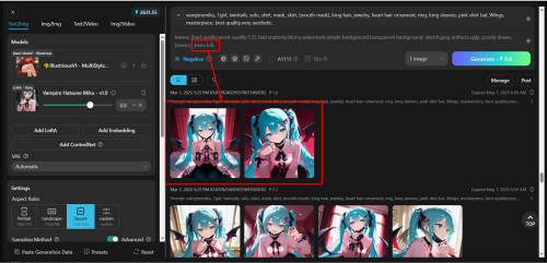 2. Setelah menggunakan Negative Prompt