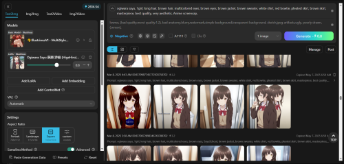 Screenshot 1 11