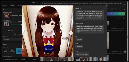 Screenshot 2 11