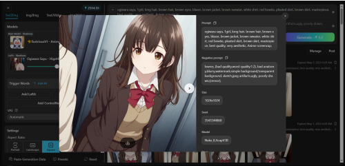 Screenshot 2 8