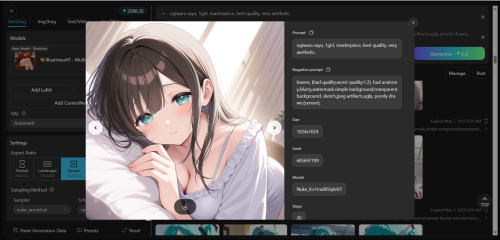 Screenshot 3 2