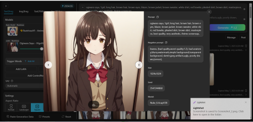 Screenshot 3 8