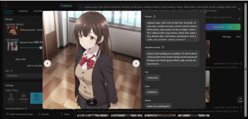 Screenshot 7 3