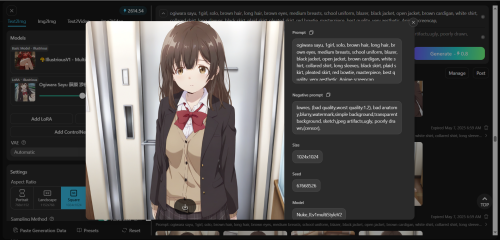 Screenshot 8 3